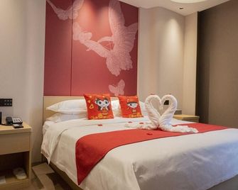 Yunpan Ruizhou Hotel (Yungang Road) - Datong - Schlafzimmer