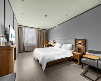 Hanting Express Zibo Lutai Avenue - Zibo - Habitación