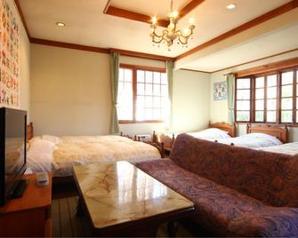 Pension Four season - Hakuba - Sovrum
