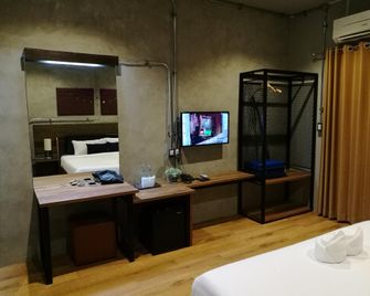 T4 Hotel Sisaket - Si Sa Ket - Habitación