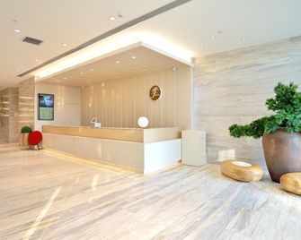 Ji Hotel Beijing Chaoyang Park - Pekín - Recepción