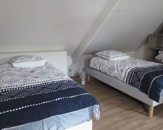 Ti an traõn le petit gîte en cœur de Bretagne - Carhaix-Plouguer