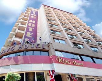 King Hotel Cairo - Kairo