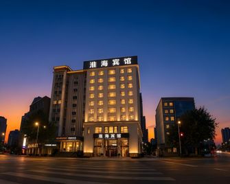 Shanghai Huaihai Hotel - Xangai - Edifici