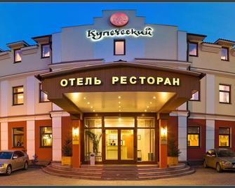 Business-Hotel Kupecheski - Krasnoyarsk - Building