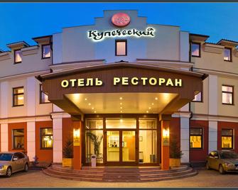 Kupechesky Hotel - Krasnoyarsk - Rakennus