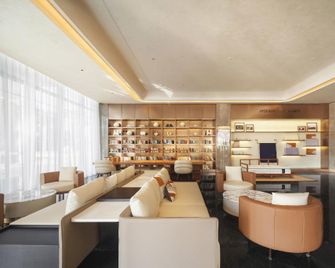 Atour Hotel Yan'an New District Municipal Government - Yan’an - Lounge