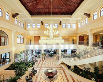 Hotel Envia Almería Spa & Golf - Vícar - Ingresso