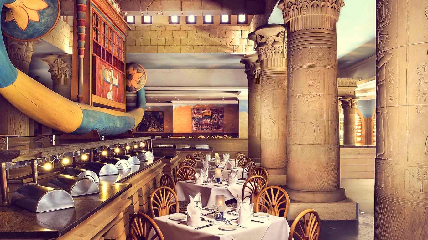 منتجع الكرنك