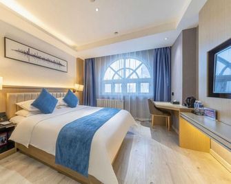 H Hotel (Xining Central Plaza) - Xining - Habitación