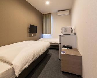 Hotel R9 The Yard Tsukuba - Tsukuba - Спальня