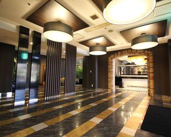 Apa Hotel Tottori Ekimae - Tottori - Lobby