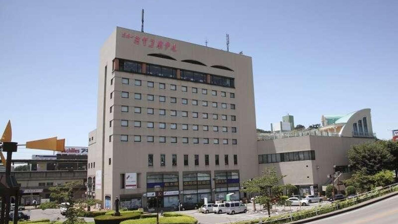 新都酒店足利本館