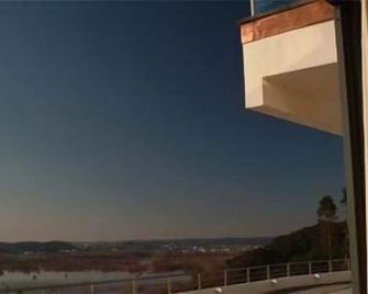 Quinta do Louredo Hotel - Águeda - Balkón