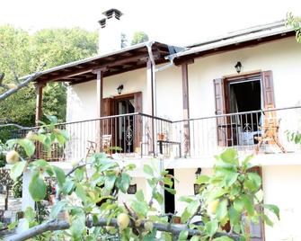 Guesthouse Kleopatra's - Tsagkarada