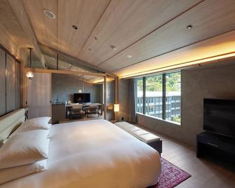 The Hotel Higashiyama by Kyoto Tokyu Hotel - Kyoto - Bedroom