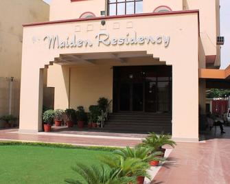 Hotel Maiden Residency - Ghāziābād - Building