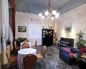 Vassilikon Hotel - Loutraki