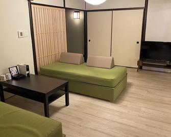 Hotel Clio Court Hakata - Fukuoka - Stue