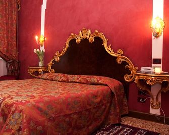 ريزيدنزا دي ايبوكان سان كاسيانو - البندقية