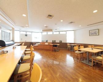 Hotel Crecio Kurehondori - Kure - Restaurant