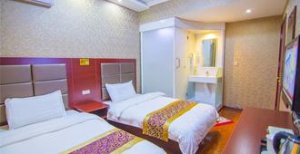 Hangtian Business Hotel Xi'an Airport - Xianyang - Bedroom