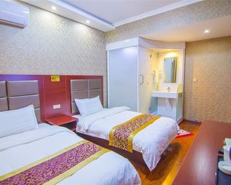 Hangtian Business Hotel Xi'an Airport - Xianyang - Schlafzimmer