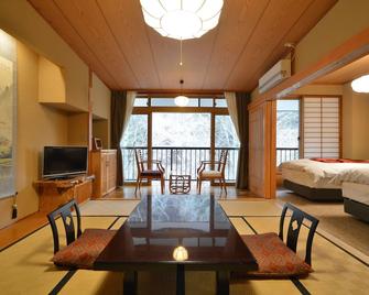 Kurokawa Onsen Oku no Yu - Minamioguni - Essbereich