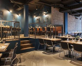 Conscious Hotel The Tire Station - אמסטרדם - מסעדה