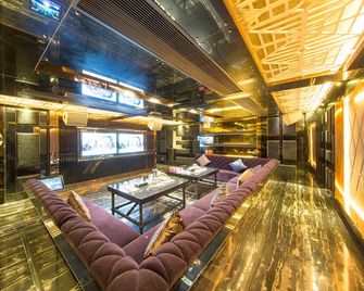 Dongguan Joyc Hotel  - Dongguan - Lounge
