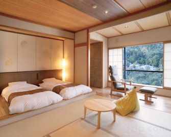 Hotel Hisagoso - Shibata - Habitación