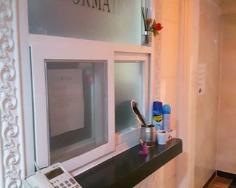 Ivy house - Seongnam - Lobby