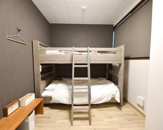 4s Stay Awaikeda Ikeda Onsenyoko - Miyoshi - Chambre