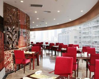 Gui Jing Hotel - Nanning - Restaurant