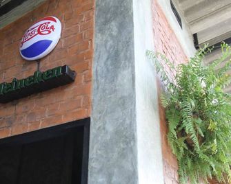 Paradiso Boutique Resort - Trat - Edificio