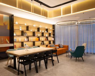 Nihao Hotel Taizhou Jiaojiang Shifu Avenue Avenue - Taizhou - Lounge