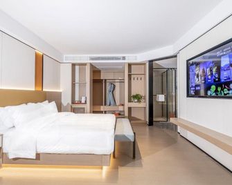 Hangzhou Junhu International Hotel - Hangzhou - Bedroom