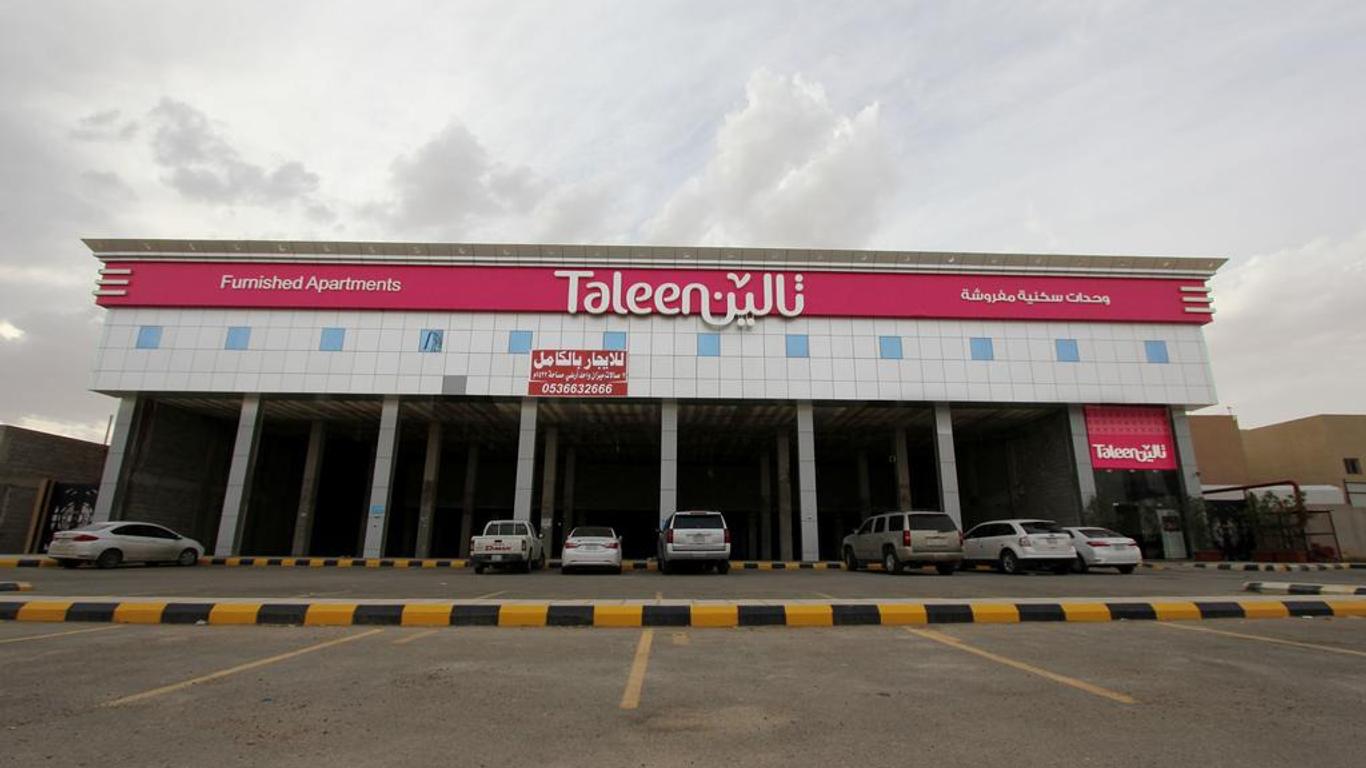 Taleen Alaqiq Hotel Apartments