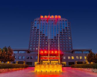 Linhai Business Hostel - Tangshan - Edificio