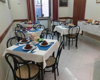 Hotel Ferrari - Rome - Restaurant