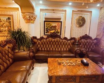 Nam Cuong X Hotel - Hanoi - Lounge