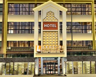 Lovetia Hotel (Luoyang National Peony Garden Branch) - Luoyang - Gebäude