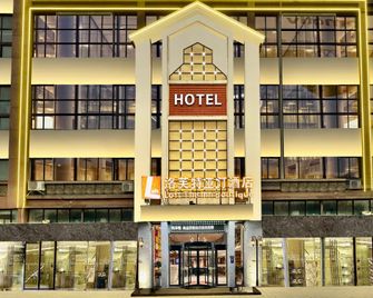 Lovetia Hotel (Luoyang National Peony Garden Branch) - Luoyang - Edificio