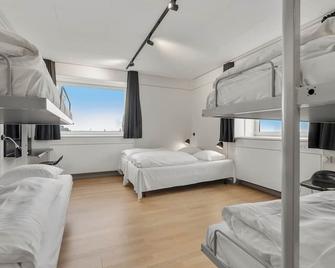 Danhostel Copenhagen City & Apartments - קופנהגן - חדר שינה