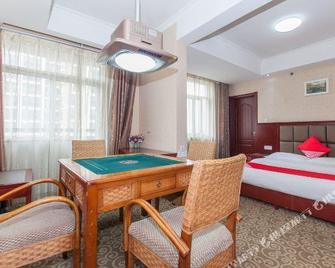 Wuhan Kanghao Hotel - E’zhou