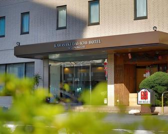 Kawasaki Daiichi Hotel Mizonokuchi - Kawasaki - Gebäude