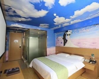 Greentree Inn Taiyuan Jianhe Metro Station Beigong - Taiyuan - Bedroom