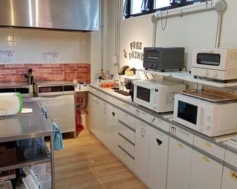 J-Hoppers Osaka Universal - Osaka - Kitchen