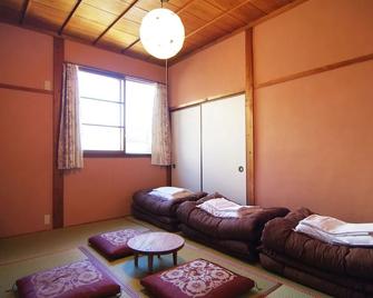 Hida Takayama Guest House tau - Hostel - Takayama - Habitación