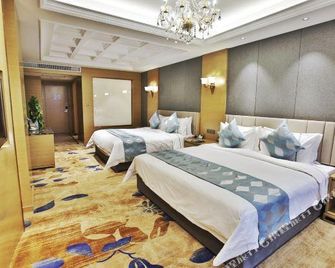 Huakang Dijing Hotel - Taiyuan - Habitación